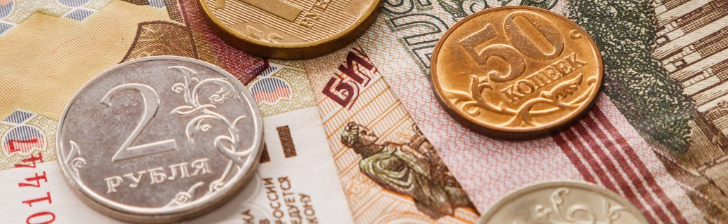 Close up of russian rubles